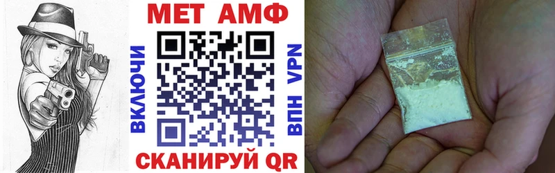 цены   Гурьевск  АМФ 98% 