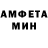 Amphetamine Premium Tony Mora