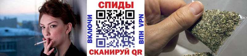 БУТИРАТ вода  Гурьевск 