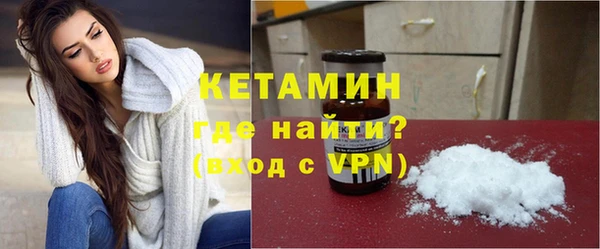 каннабис Бородино