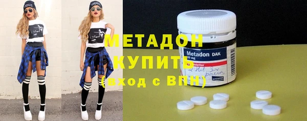 каннабис Бородино