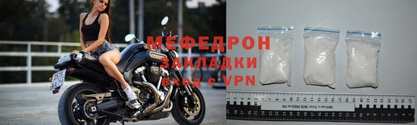 каннабис Бородино