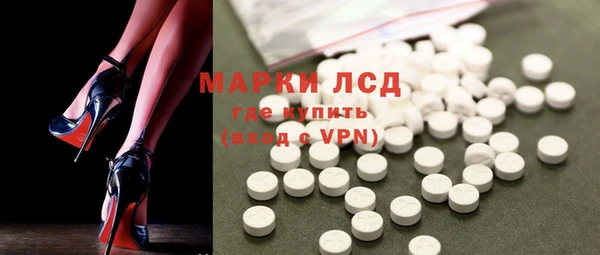 кокс Бронницы