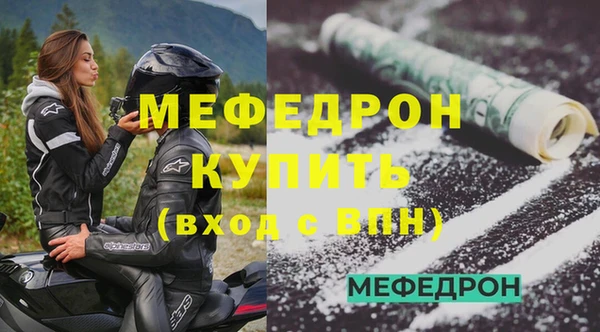 кокс Бронницы