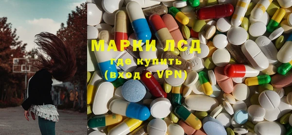 кокс Белокуриха