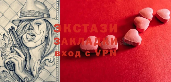 каннабис Бородино