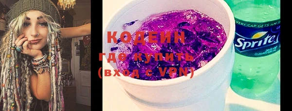 кокс Бронницы