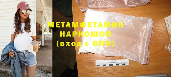 mdpv Белоозёрский