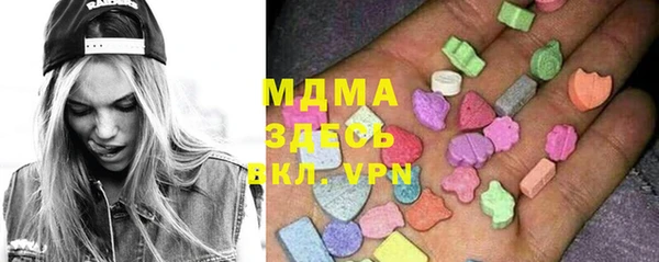 каннабис Бородино