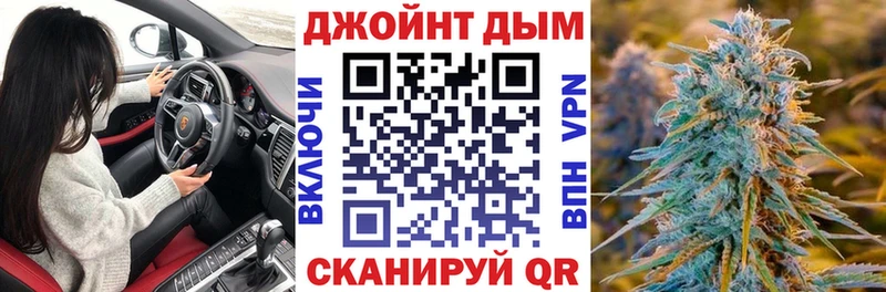 blacksprut ТОР  Гурьевск  Конопля Bruce Banner  где продают  